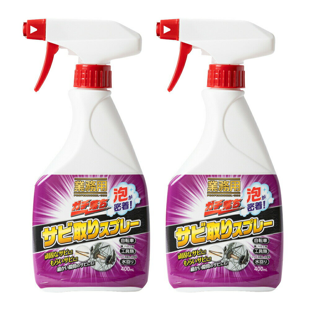 ������� ���Ӽ�� ���ץ졼 2���� ������ ��̳�� ������Ȥ� ���꡼�ʡ� ���Ӽ�ꥹ�ץ졼 ����� ��°������ ����