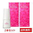 第1類医薬品販売の流れ （1）ご注文 商品ページ内の問診票にすべてお答えの上(対象はその医薬品を使用・服用する方)、 買い物かごにお入れください。 医薬品注意事項が書かれたページが表示されますので、内容を確認の上改めて買い物かごへお入れください。 （2）情報提供およびご確認 当店の薬剤師がご注文内容と問診票の内容に応じて注意事項等の情報をメールにてお送りします。 メールの内容をご確認いただき、内容を理解し他に質問が無い場合は その旨を記載しご返信いただくか、購入履歴の詳細より承認ボタンを押してください。 注)ご承諾の確認が取れない場合商品の発送ができませんのでご注意ください。 注)当店がメールをお送りしてから1週間以内にご連絡が無い場合、注文をキャンセルさせて頂くことがあります。 （3）商品発送 ご承諾の確認後、当店の薬剤師が販売可否を判断し、発送手続きに入ります。 商品区分一般用医薬品　【第1類医薬品】 メーカー名大正製薬株式会社 生産国日本 広告文責久保薬局(ライブリーWEST)連絡先0943-42-0136 《効能又は効果》 壮年性脱毛症における発毛、育毛及び脱毛（抜け毛）の進行予防。 壮年性脱毛症とは、一般的に遺伝性の薄毛又は抜け毛でゆっくりと何年もかかって進行します。 リアップリジェンヌは、以下のようなパターンの脱毛あるいは薄毛に効果があります。 ※図よりも脱毛している場合には、効果が得られない可能性があります。 《成分及び分量》 100mL中 成分分量はたらき ミノキシジル1.0g発毛、育毛及び脱毛の進行を予防します。 パントテニールエチルエーテル1.0g過酸化物質やフケの発生の原因となる皮脂の過剰な分泌を抑制します。 トコフェロール酢酸エステル0.08g皮脂の酸化を防ぎ、頭皮を保護します。 l-メントール0.3g頭皮のかゆみをおさえ、清涼感をあたえます。 添加物 : 1,3-ブチレングリコール、クエン酸、エタノール、ヒアルロン酸Na 《用法及び用量》 成人女性（20歳以上）が、1日2回、1回1mLを脱毛している頭皮に塗布してください。 1回1mLのご使用は、脱毛範囲の大小に関係なくお守りください。1mLは塗り広げれば、頭皮全体に十分に行きわたる量として設計してあります。 なお、容器は1mLを計量できるタイプです。 〈用法・用量に関連する注意〉 （1）用法・用量の範囲より多量に使用しても、あるいは頻繁に使用しても効果はあがりません。定められた用法・用量を厳守してください。（決められた以上に多く使用しても、効果の増加はほとんどなく、副作用の発現する可能性が高くなります） （2）目に入らないように注意してください。万一、目に入った場合には、すぐに水又はぬるま湯で洗ってください。なお、症状が重い場合には眼科医の診療を受けてください。 （3）薬液のついた手で、目などの粘膜にふれると刺激があるので、手についた薬液はよく洗い落としてください。 （4）髪の長い人は、髪を押し広げ、髪に薬液がつかぬよう、頭皮に丁寧に塗布してください。 （5）アルコールなどに溶けるおそれのあるもの（メガネわく、化学繊維等）にはつかないようにしてください。 （6）整髪料及びヘアセットスプレーは、本剤を使用した後に使用してください。 （7）染毛剤（ヘアカラー、毛染め、白髪染め等）を使用する場合には、完全に染毛を終えた後に本剤を使用してください。 （8）つけ毛やヘアピースを着用の方は本剤を十分に乾燥させた後に装着してください。 使用上の注意 ・してはいけないこと 守らないと現在の症状が悪化したり、副作用が起こる可能性があります。 1．次の人は使用しないでください。 （1）本剤又は本剤の成分によりアレルギー症状を起こしたことがある人。 （2）未成年者（20歳未満）。 　国内での使用経験がありません。 （3）妊婦又は妊娠していると思われる人、並びに授乳中の人。 　妊娠中の使用については、安全性が十分確認されていません。また、ミノキシジルは母乳中に移行します。 （4）妊娠、出産に伴い脱毛している人。 　壮年性脱毛症以外の脱毛症である可能性が高い。 （5）避妊用ピルの使用をやめたことにより脱毛している人。 　壮年性脱毛症以外の脱毛症である可能性が高い。 （6）壮年性脱毛症以外の脱毛症（例えば、甲状腺疾患、急激なダイエット、円形脱毛症等）の人、あるいは原因のわからない脱毛症の人。 　本剤は壮年性脱毛症でのみ有効です。 （7）頭頂部だけでなく、側頭部や後頭部も含めた頭部全体が脱毛している人。 　男性に比べ女性に多く見られる甲状腺疾患による脱毛等、壮年性脱毛症以外の脱毛症であったり、脱毛が他の原因によるものである可能性があります。 （8）脱毛が急激であったり、髪が斑状に抜けている人。 　壮年性脱毛症以外の脱毛症である可能性が高い。 （9）頭皮から強く引っ張るような髪型によって脱毛している人。 　壮年性脱毛症以外の脱毛症である可能性が高い。 （10）男性。 　男性の方はリアップシリーズの男性用製品をご使用ください。 2．次の部位には使用しないでください。 （1）本剤は頭皮にのみ使用し、内服しないでください。 　血圧が下がる等のおそれがあります。 （2）きず、湿疹あるいは炎症（発赤）等がある頭皮。 　きず等を悪化させることがあります。 3．本剤を使用する場合は、他の育毛剤及び外用剤（軟膏、液剤等）の頭皮への使用は、さけてください。また、これらを使用する場合は本剤の使用を中止してください。 これらの薬剤は本剤の吸収に影響を及ぼす可能性があります。 ・相談する事 1．次の人は使用前に医師又は薬剤師に相談してください。 （1）今までに薬や化粧品などによりアレルギー症状（例えば、発疹・発赤、かゆみ、かぶれ等）を起こしたことがある人。 （2）高血圧の人、低血圧の人。 本剤は血圧に影響を及ぼす可能性が考えられます。 （3）心臓又は腎臓に障害のある人。 本剤は心臓や腎臓に影響を及ぼす可能性が考えられます。 （4）むくみのある人。 むくみを増強させる可能性が考えられます。 （5）家族、兄弟姉妹に壮年性脱毛症の人がいない人。 壮年性脱毛症の発症には遺伝的要因が大きいと考えられます。 （6）高齢者（65歳以上）。 一般に高齢者では好ましくない症状が発現しやすくなります。 （7）次の診断を受けている人。 甲状腺機能障害（甲状腺機能低下症、甲状腺機能亢進症）。 甲状腺疾患による脱毛の可能性があります。 2．使用後、次の症状があらわれた場合は副作用の可能性があるので、直ちに使用を中止し、この説明書を持って医師又は薬剤師に相談してください。 関係部位症状 皮膚頭皮の発疹・発赤＊、かゆみ、かぶれ、ふけ、使用部位の熱感等 精神神経系頭痛、気が遠くなる、めまい 循環器胸の痛み、心拍が速くなる 代謝系原因のわからない急激な体重増加、手足のむくみ ＊：頭皮以外にあらわれることもあります。 3．6ヵ月間使用して、次のいずれにおいても改善が認められない場合は、使用を中止し、この説明書を持って医師又は薬剤師に相談してください。脱毛状態の程度、生毛・軟毛の発生、硬毛の発生、抜け毛の程度。（太い毛だけでなく細く短い抜け毛の減少も改善の目安となります。） 男性に比べ女性に多く見られる甲状腺疾患による脱毛等、壮年性脱毛症以外の脱毛症であったり、脱毛が他の原因によるものである可能性があります。 4．使用開始後6ヵ月以内であっても、脱毛状態の悪化や、次のような脱毛が見られた場合は、使用を中止し、この説明書を持って医師又は薬剤師に相談してください。 頭頂部だけでなく側頭部や後頭部などの頭部全体の脱毛、頭髪以外の脱毛、斑状の脱毛、急激な脱毛など。 男性に比べ女性に多く見られる甲状腺疾患による脱毛等、壮年性脱毛症以外の脱毛症であったり、脱毛が他の原因によるものである可能性があります。 ・その他の注意 1．毛髪が成長するには時間がかかります。効果がわかるようになるまで少なくとも6ヵ月間、毎日使用してください。本剤の有効性は6ヵ月使用した場合に認められています。 2．毛髪が成長する程度には個人差があり、本剤は誰にでも効果があるわけではありません。 3．効果を維持するには継続して使用することが必要で、使用を中止すると徐々に元に戻ります。本剤は壮年性脱毛症の原因を取り除くものではありません。 《保管及び取扱い上の注意》 （1）使用後、キャップをして、直射日光や高温、寒冷の場所をさけ、涼しい所に保管してください。 （2）小児の手の届かない所に保管してください。 （3）誤用をさけ、品質を保持するため、他の容器に入れかえないでください。 （4）火気に近づけないでください。 （5）使用期限を過ぎた製品は使用しないでください。 製造販売元　大正製薬株式会社東京都豊島区高田3丁目24番1号 リスク区分【第1類医薬品】 医薬品の使用期限使用期限まで1年以上あるものをお送りします。 「医薬品販売に関する記載事項」（必須記載事項）はこちら