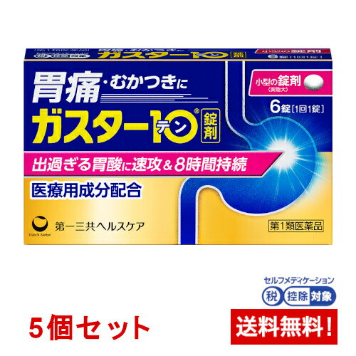 ����1������ʡۥ�������10 12����5�ĥ��å�