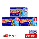 【第1類医薬品】ロキソニンPROフィジカル 24錠×3個セット