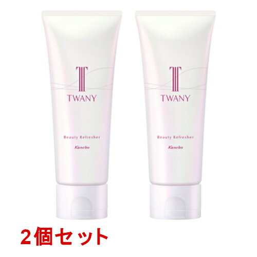 Rakuten - カネボウ トワニー ビューティリフレッシャー 100g×2個セット