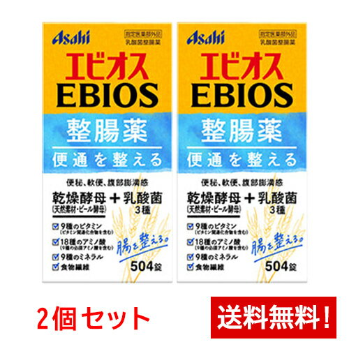 【楽天スーパーSALE 3％OFFクーポン 6/11 01:59迄】【送料無料】宇津救命丸株式会社宇津こども整腸薬TP(60g)【医薬部外品】【△】