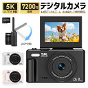 LivelyLife デジタルカメラ デジカメ wifi対応 コンパクト 撮影カメラ 自撮り コンデジ 7500万画素 5K 4K録画トイカメラ 3.0インチ画...