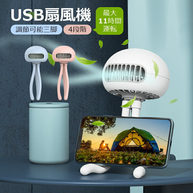 USB ٥ӡ   Ų  ߤ겼    ϥǥե դ 11Ϣ³  ֺ  ϥǥ ӵ ߥ  ʥ 㥤ɥ ȥɥ ץ쥼