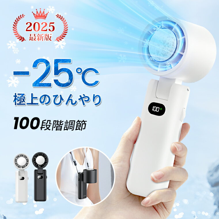 ＼限定クーポン済み2480円！／【2025�