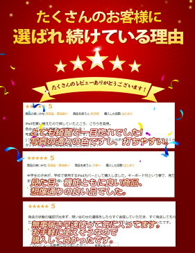 【楽天1位】iPad Air 第5世代 iPad 第 9 世代 iPad mini6 着脱式 第8世代 キーボード ケース セット us配列 Bluetooth 第7世代 ワイヤレス 無線 キーボード カバー ペン収納 スタンド iPad 8.3インチ/10.2インチ/10.5インチ / 10.9インチ/11インチ スタンド 敬老の日