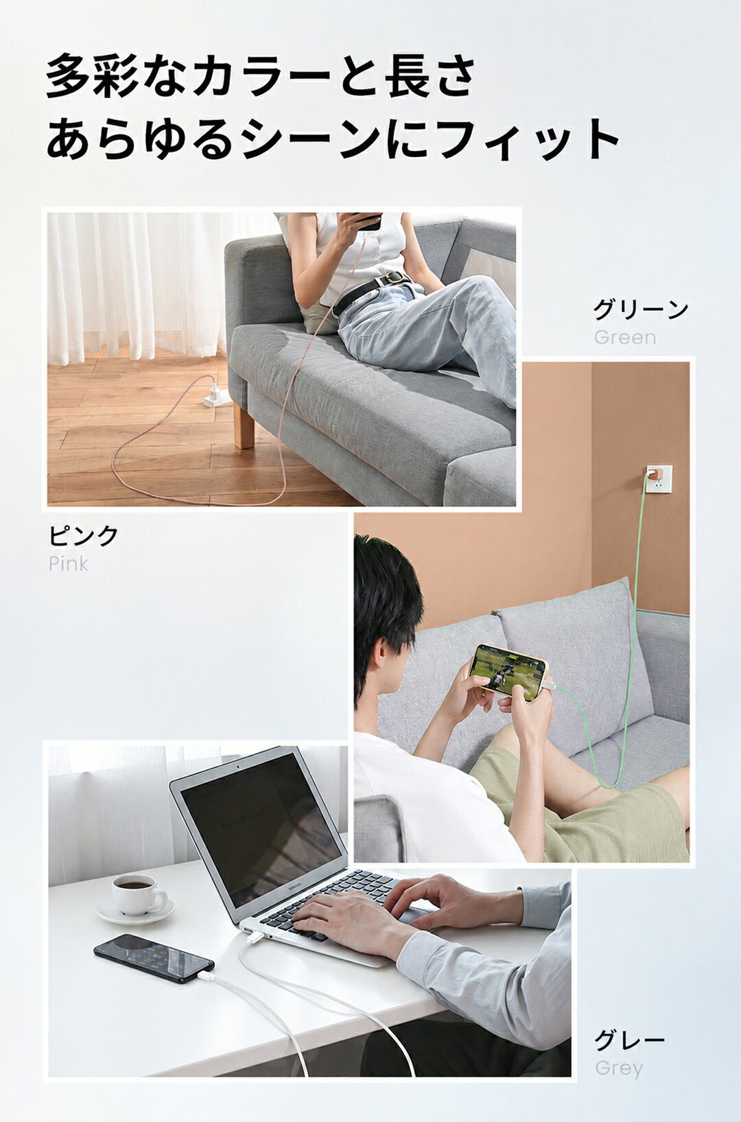 ＼1本買うともう1本おまけ！さらに2点目半額／充電ケーブル Type-C タイプC ケーブル iPhone 充電 ケーブル iPhone18pro iPhone16e ケーブル iPhone17 Android CtoC Galaxy Xperia iPad Pro Air 充電コード 充電器 MackBook Pro ノートPC対応 高速 急速充電 0.3m 1m 1.5m 2m (3)