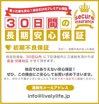 2枚入りiPhoneXR/XSMax/XS/X/8/7/8plus/7plus保護フィルム9D曲面国産ガラス