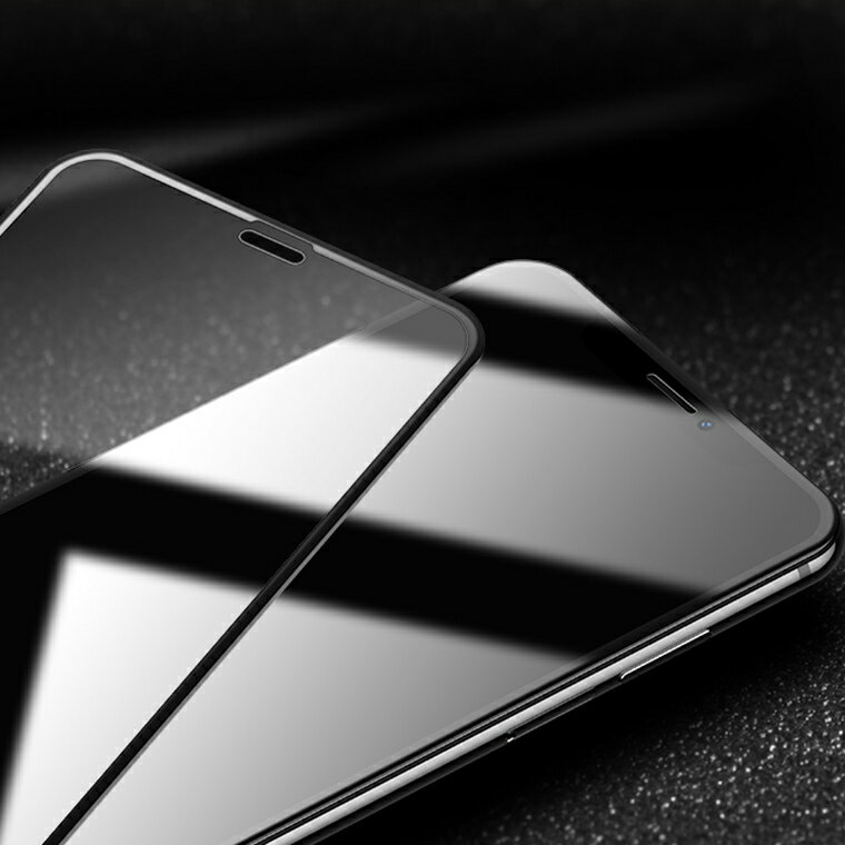 【超お得な2点セット】iPhone XS ガラスフィルム 9D iPhone XS Max 液晶保護フィルム iPhone X XR 国産ガラスシート iPhone 8 アイフォン 7 保護シール フルカバー 指紋防止 耐衝撃 【超お得な2点セット】iPhone XS ガラスフィルム 9D iPhone XS Max 液晶保護フィルム iPhone X XR 国産ガラスシート iPhone 8 アイフォン 7 保護シール フルカバー 指紋防止 耐衝撃
