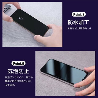 2枚入りiPhoneXR/XSMax/XS/X/8/7/8plus/7plus保護フィルム9D曲面国産ガラス