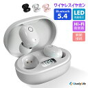 ワイヤレスイヤホン イヤホン Bluetooth5.4 Hi-Fi高音質 ブルートゥース iPhone 15Pro max 15Plus iPhone13 mi...