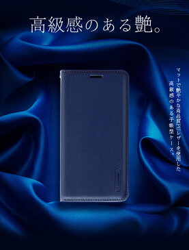 HUAWEI nova 5T ケース HUAWEI P30 lite P20 lite nova lite 3 nova lite 2 ケース 手帳型 HUAWEI Mate 20 lite P30 lite Premium HWV33 手帳型 カバー ファーウェイ nova 3 全面保護カバー ストラップ付 カード収納 マグネット レディース オシャレ 送料無料