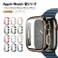 Apple Watch Series 8/7 Ultra ケース 45mm 41mm 49mm Apple Watch series9 Ultra 2 カバー オシャレ ..