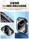 【楽天5位獲得】Apple Watch ケース アップルウォッチ カバー 41mm 45mm 49mm Apple Watch Ultra series9 Series 8/7 Ultra 2 ケース ガラスフィル ブルーライトカット Apple Watch 7 6 5 4 カバー 40mm 44mm 42mm 38mm 耐衝撃 全面保護 装着簡単 超薄型 3