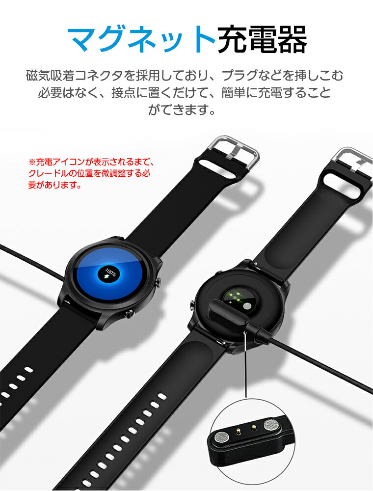 楽天市場 スマートウォッチ 体温測定 血中酸素 レディース メンズ 1 3インチ丸型大画面 体温 Iphone Android 対応 活動量計 心拍計 歩数計 Ip68防水 時計 着信通知 消費カロリー 天気予報 日本語 送料無料 Lively Life