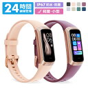 LivelyLife スマートウォッチ レディース 健康管理 C60 血中酸素 心拍計 SMS通知 24時間健康管理 スマートウォッチ メンズ 女性 歩数計 消...