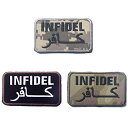 【在庫処分価格 残りわずか 】 3typeセット INFIDEL 異教徒 着脱式 ベルクロワッペン [ ACU + ブラック + マルチカム ] ミリタリー ワッペン ベルクロワッペン パッチ マジックテープ サバイバ…