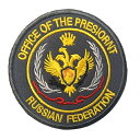 y݌ɏiIc킸IIz VAAM{ E hJ xNby OFFICE OF THE PRESIORNT RUSSIAN FEDERTATION ~^[ by xNby pb` }WbNe[v ToCoQ[ ToQ[  ʕ BDU  ANZT[