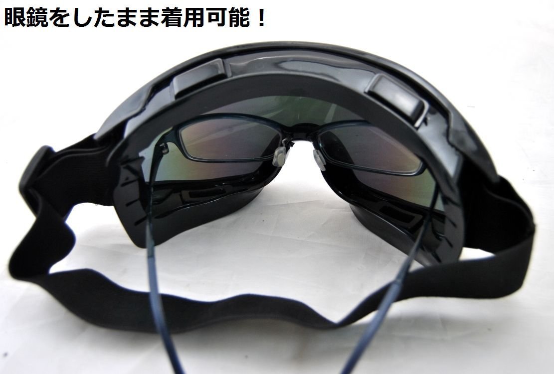 楽天市場 送料無料 数量限定価格 眼鏡着用可 サバゲー ゴーグル メガネ対応 曇らない タクティカルゴーグル サバゲー 装備 アイウェア サバイバルゲーム 服装 初心者 かっこいい サバゲ ゴーグル Live On みんなのレビュー 口コミ
