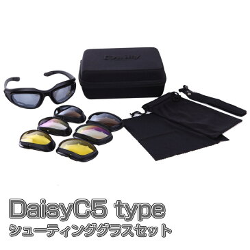 【送料無料】 サバゲー シューティンググラス Daisy C5 タイプ レンズ4色 セット サングラス スポーツ アウトドア サバゲー 装備 サバイバルゲーム ゴーグル 防具 メンズ レディース 偏光 スポーツ 野球 イエローレンズ ケース 運転 釣り テニス ミラー レンズ 自転車