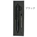 【新登場!お試し価格】 タクティカルペン サバゲー 装備 ミ...