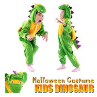 ハロウィン コスプレ 子供 キッズ 恐竜 怪獣 ドラゴン ハロウィン コスチューム ハロウィーン 衣装 仮装 ハロウィン 衣装 子供 恐竜 ゴジラ 着ぐるみ 動物 クリスマス イベント パーティー 文化祭 演劇 芝居 小道具