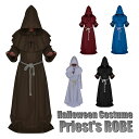 【スーパーSALE!!】 ローブ コスプレ ハロウィン 衣装 大人 中世 僧侶 十字架 悪魔 吸血鬼 死神 巫女 魔女 マント レディース メンズ ゴースト エクソシスト 魔法使い 衣装 男性 マラソン 仮装 デビル 十字架 吸血鬼 バンパイア クリスマス イベント パーティー