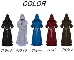 ハロウィン中世僧侶コスプレコスチュームハロウィーン衣装仮装十字架吸血鬼バンパイアクリスマスイベントパーティー