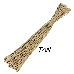 【SALE】 4mm 7芯 パラコード 30m モノトーン シングルカラー 耐荷重 200kg パラコード ブレスレット テント タープ ロープ キャンプ ハンドメイド アクセサリ キーホルダー 材料 洗濯 ロープ通販格安セール情報 楽天 通販