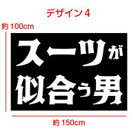 楽天市場 タペストリー トレーニング 筋トレ モチベーション 自宅 家 目標 ポジティブ ルーティン グッズ ジム きつい 継続 続かない 停滞期 トレーナー パンプ 伸び悩み メンタル サボる 名言 ダイエット 黒 テレワーク 背景布 ファブリックポスター インスタ映え 小物 楽天市場 タペストリー トレーニング 筋トレ モチベーション 自宅 家 目標 ポジティブ ルーティン グッズ ジム きつい 継続 続かない 停滞期 トレーナー パンプ 伸び悩み メンタル サボる 名言 ダイエット 黒 テレワーク 背景布 ファブリックポスター インスタ映え 小物