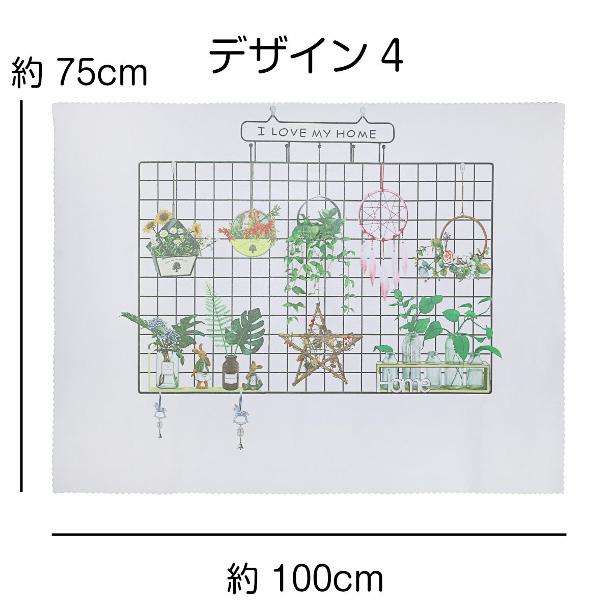 タペストリー北欧ハンギングプランターボタニカルおしゃれナチュラルシンプル植物グリーンリーフ大判癒し部屋飾り付け窓景色インテリアコンパクトミニ小さい小さめ背景布ファブリックポスターインスタ映えグッズ小物テレワークカフェフェイク