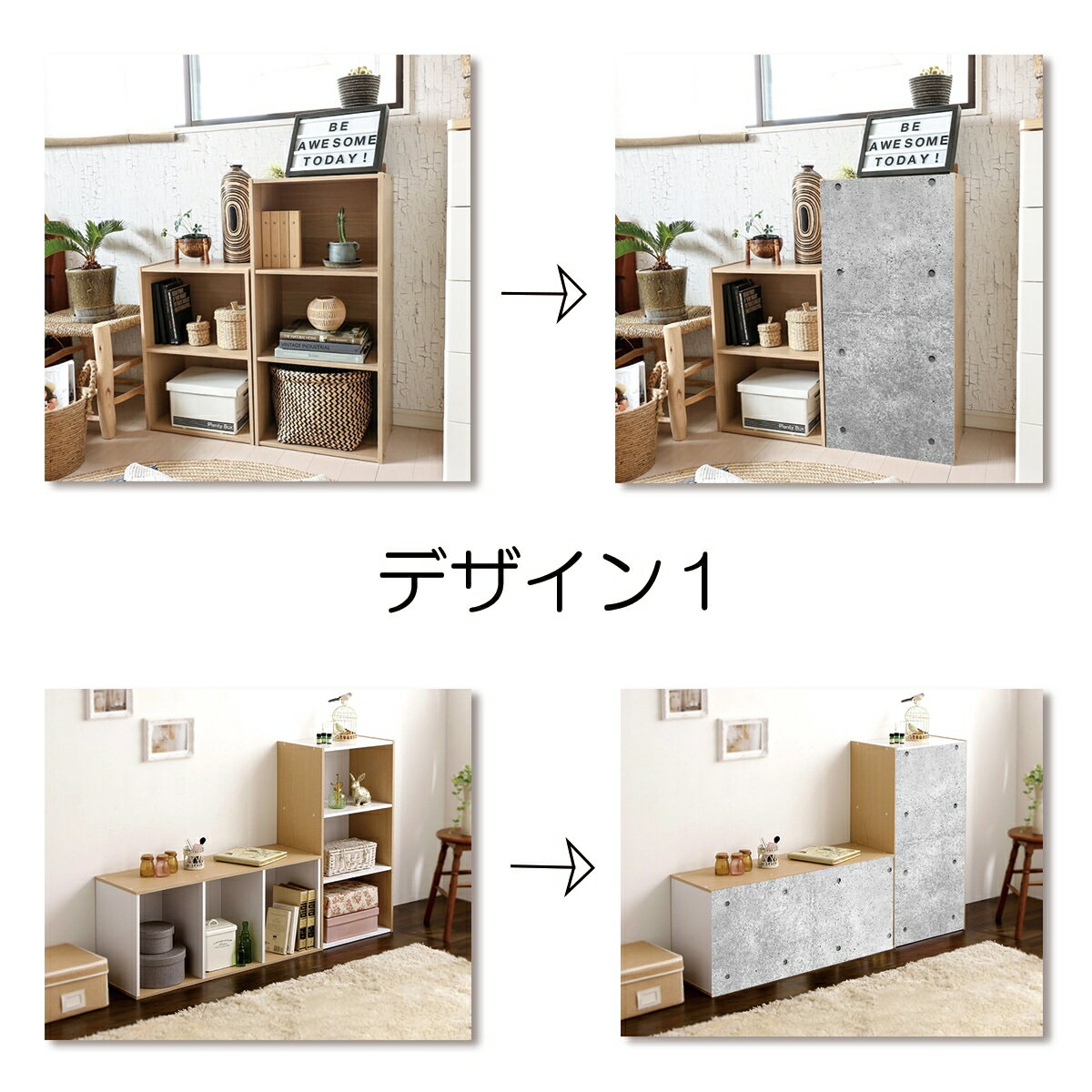 楽天市場 新登場 特別価格 カラーボックス 棚 ラック 目隠し 布 おしゃれ 白 カバー 縦置き 横置き カーテン タペストリー アレンジ リメイク 装飾 ナチュラル ホワイト Live On