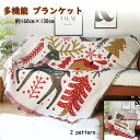 ブランケット クリスマス タペストリー テーブルクロス カバークロス アウトドア キャンプ ピクニックマット ジャガード イベント パーティー ツリー 装飾 北...
