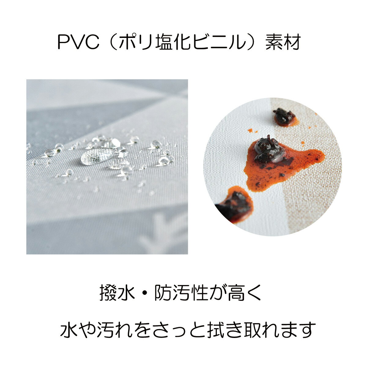 【新登場！】テーブルクロス かき氷 夏 夏祭り 海 夏休み イベント 夜店 氷旗 撥水...