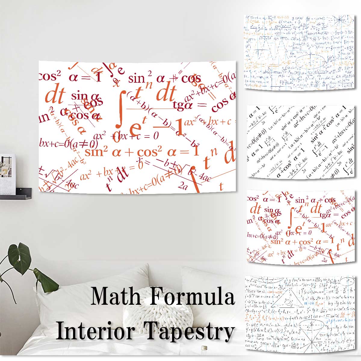 タペストリー 数式 おしゃれ 微分方程式 微分積分 ガリレオ 数学者 インテリア 雑貨 ポスター 大きい インスタ映え グッズ 小物 テレワーク 背景 背景布 壁 インテリア 布 目隠し ファブリックポスター 部屋 飾り zoom 背景 映え