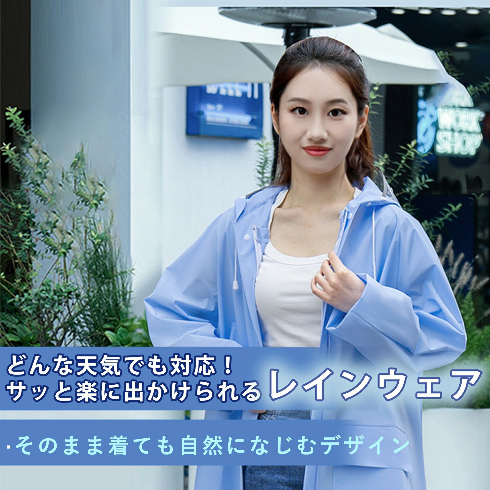【★5/15限定★1個購入1490円】 レインコート レインポンチョ ポンチョ カッパ レデ...