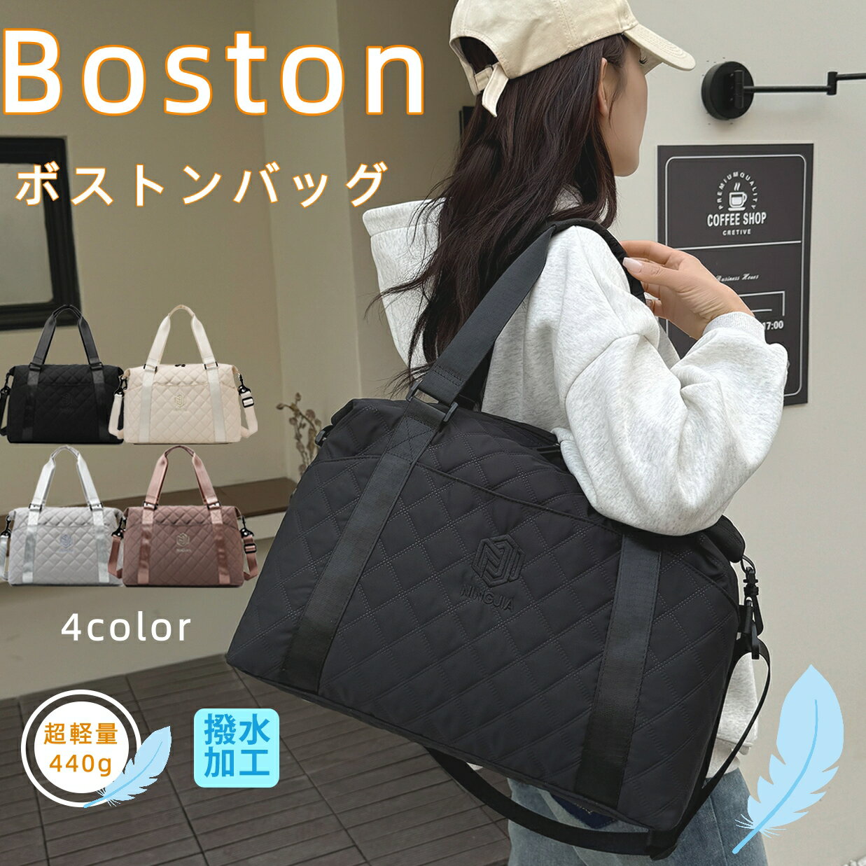 楽天市場】ボストンバッグ 24lの通販
