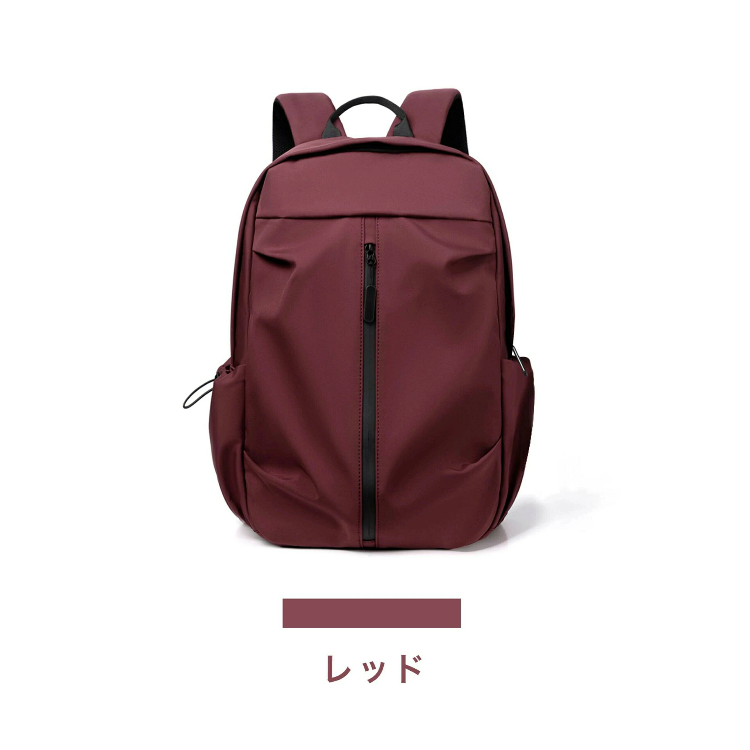 楽天市場】ビジネスバッグ リュック（カラーレッド）の通販
