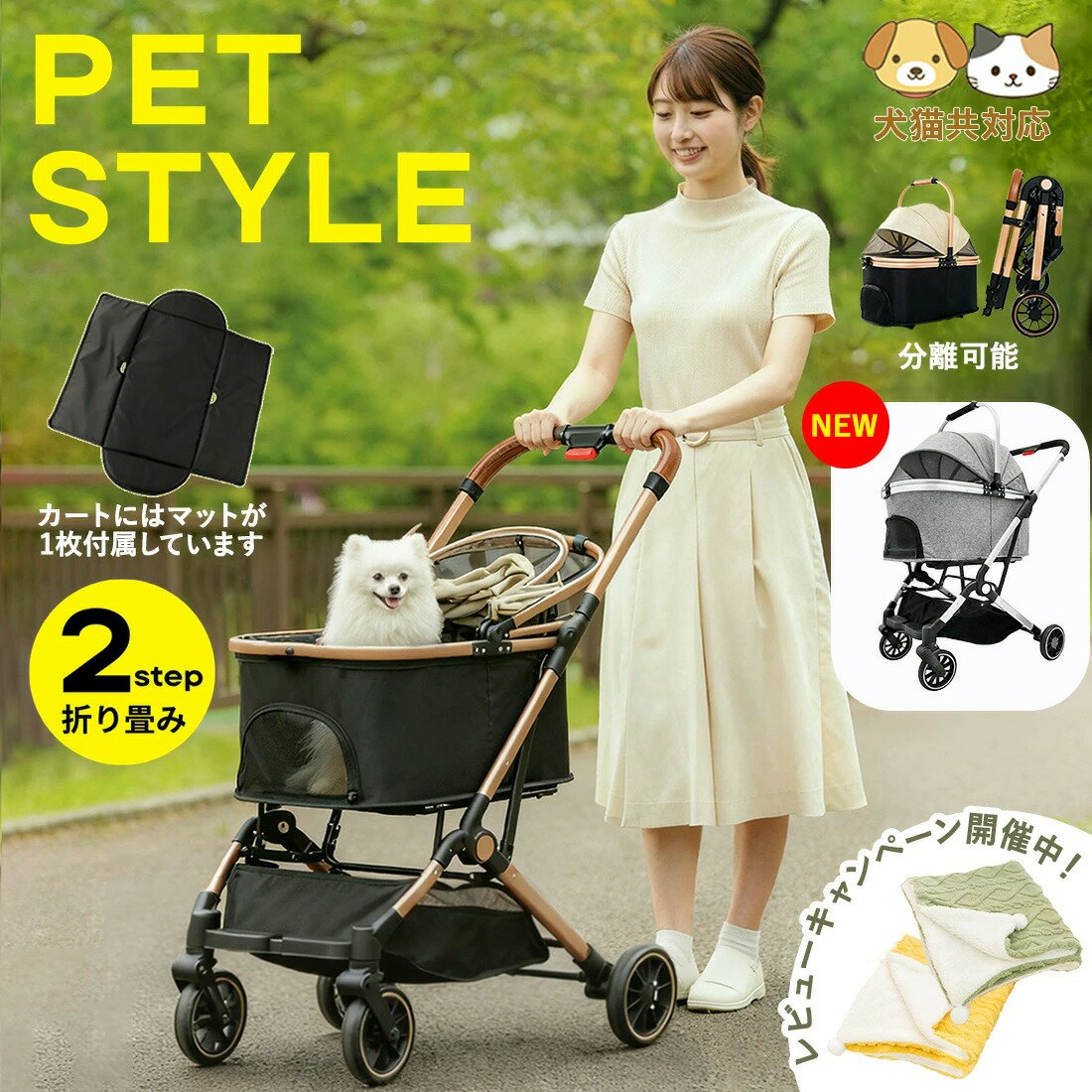 ペットカート 分離型 黒 カーキ 犬用バギー 犬対応 猫対応 多頭対応 取り外し可能 ...