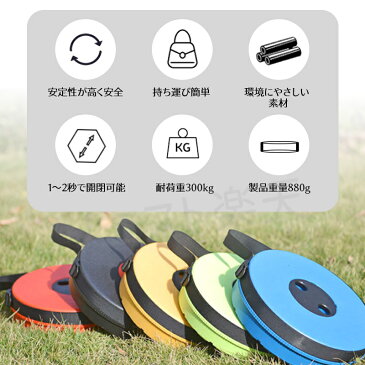 スツール 折りたたみ椅子 ポータブル 丈夫で軽い 肩掛け可能 手持ち アウトドア 持ち運び便利 耐荷重300kg 伸縮自由 チェア コンパクト 高さ調節 ゴルフ観戦 釣り キャンプ バーベキュー 運動会 レジャー オシャレ 持ち手付き 持ち運び 肩掛け 軽量 折り畳み 伸縮式