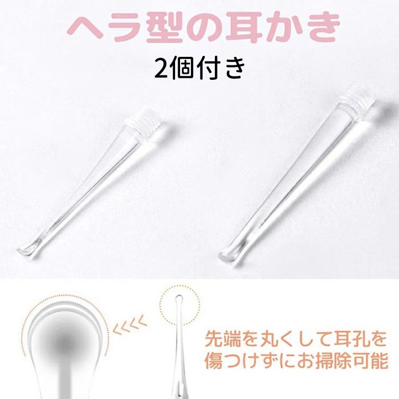 超特価sale開催 耳かき みみかき 耳掃除 ライト付き ピンセット 光る耳かき 子供 耳掻き 赤ちゃん Usb充電 ピンセット大人 耳そうじ Led 当日発送 既納 3色 Usb 送料無料 Idvn Com Vn