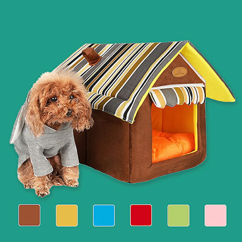 ペットハウス ペットベッド ドームハウス ドーム型ベッド クッション 犬用ベッド 室内 室内用 犬 猫 小型犬 洗える