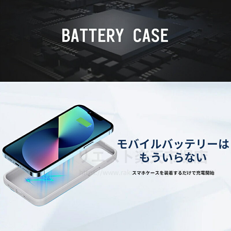 iPhone13mini�б� 5000mAh �Хåƥ꡼��¢������iPhone13 mini �Хåƥ꡼��¢ iphone������ �Хåƥ꡼������ ���ť����� ������ ��®���� ���������Хåƥ꡼ ���ޡ��ȥե��󥱡��� ���ޥۥ����� ��Х���Хåƥ꡼