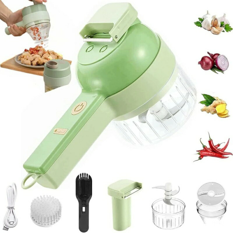 4イン1ポータブル電動野菜カッターセット、多機能コードレス電気食品スモールスライサー、タマネギダイ..