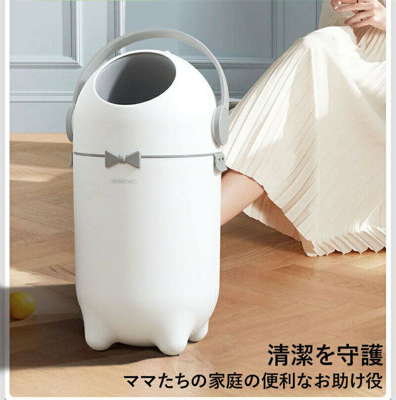 おむつ処理ポット オムツ用ゴミ箱 防臭構造 赤ちゃん用 介護用 ペット用