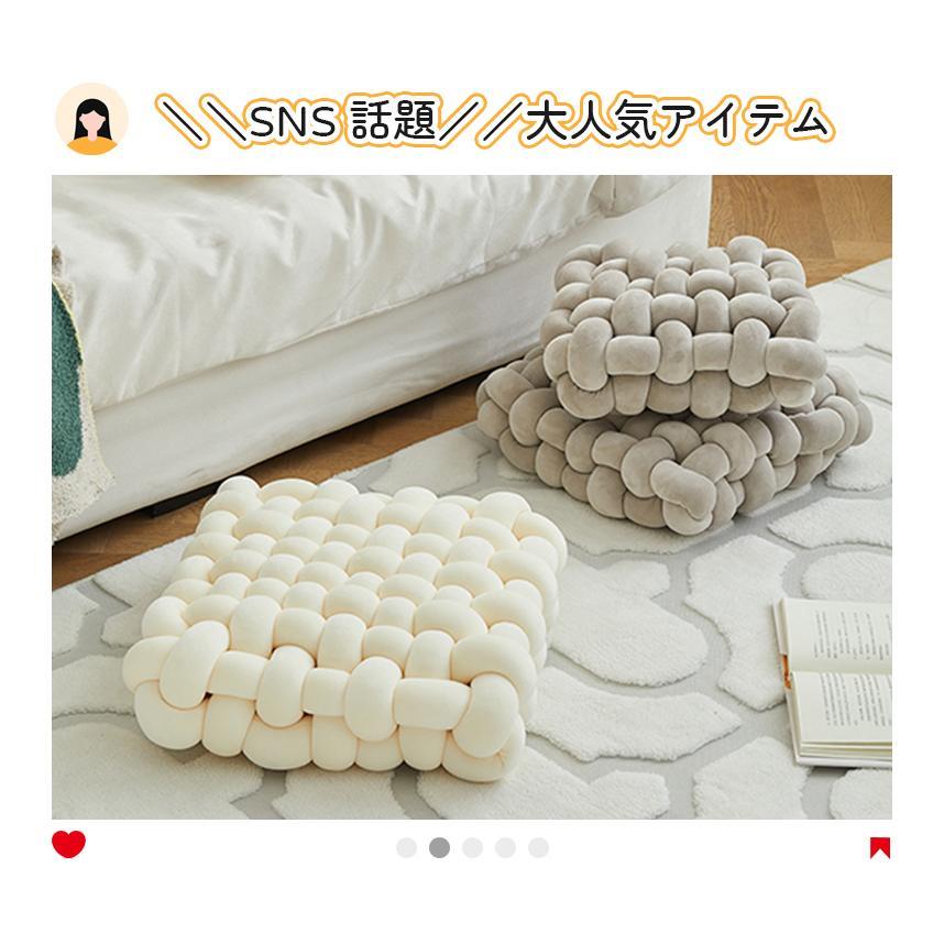 座布団 手編み座布団 クッション 手編みクッション コンパクトクッション 四角クッ149/255 宣???ション ふわふわ 結び目クッション チャンキーニットクッション編み物 座椅子 livest1999-10013346 リエスト楽天市場店 サンプル画像3