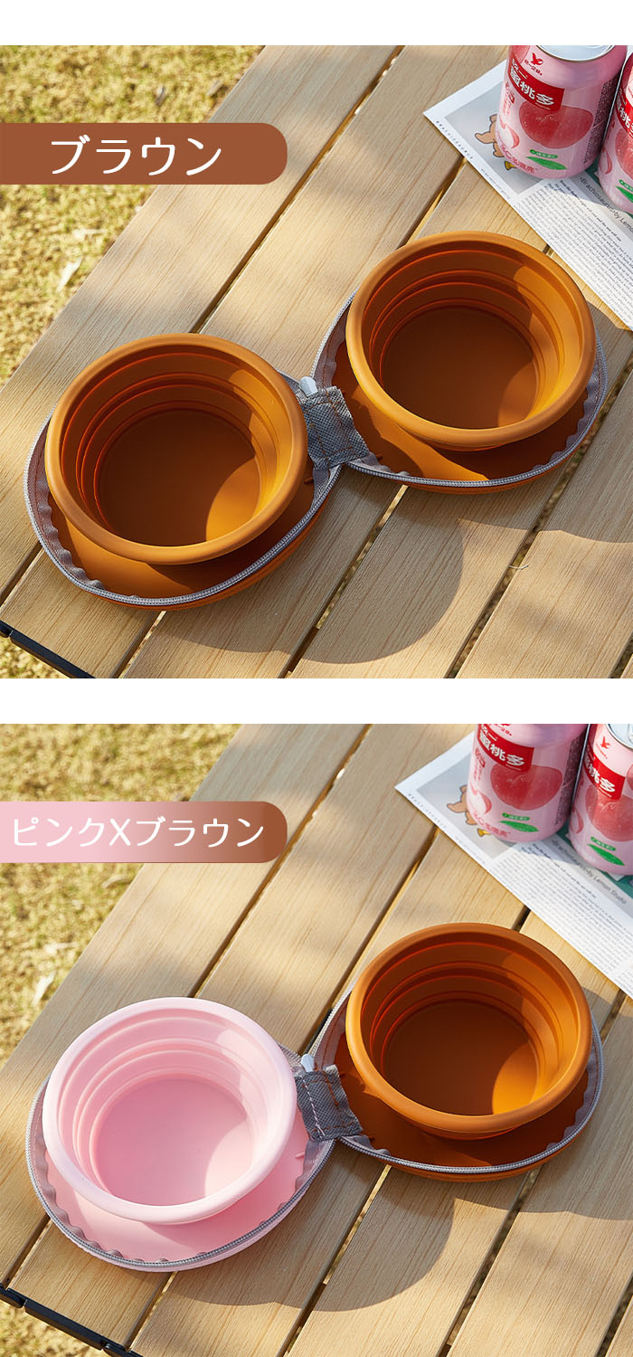 折畳み式ペット食器 ペット用ボウル 犬用 猫用 軽量 皿 携帯便利 食器 給水ボウル 餌食器 エサ入れ 水やり用品 携帯ペットボウル コンパクト 散歩 お出かけ 旅行 ペット用品 ペットトラベルボウル livest1999-10013579 リエスト楽天市場店 サンプル画像3