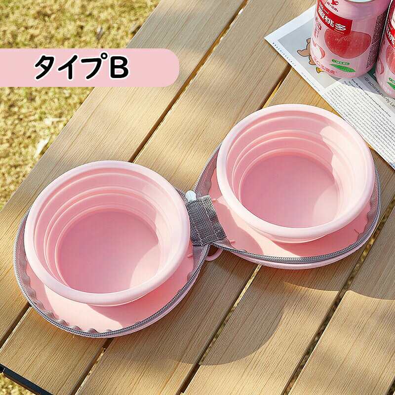 【100円オフ+最大P5】ペット用品 ペットグッズ 携帯用食器 アウトドア 旅行用 シリカゲル製 水飲みボウル 餌食ボウル ダブルボウル 折りたたみ収納 猫用 犬用 ペットボウル 省スペース 取付簡単 安全便利 かわいい おしゃれ 5色 livest1999-10018942 リエスト楽天市場店 サンプル画像3
