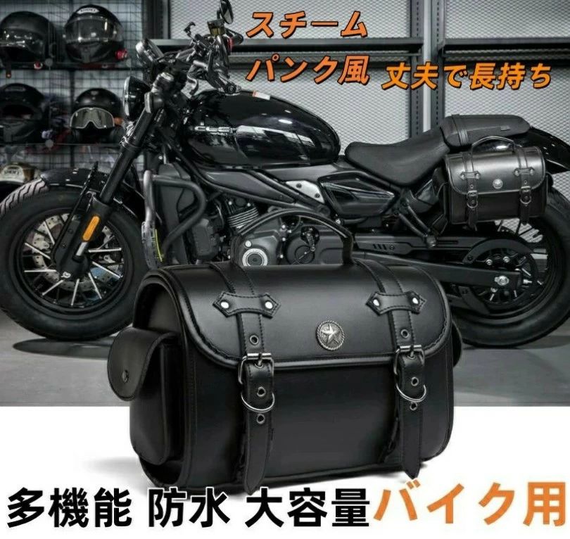 メーカー希望小売価格はメーカーサイトに基づいて掲載しています メーカー希望小売価格はメーカーサイトに基づいて掲載しています メーカー希望小売価格はメーカーサイトに基づいて掲載しています メーカー希望小売価格はメーカーサイトに基づいて掲載しています