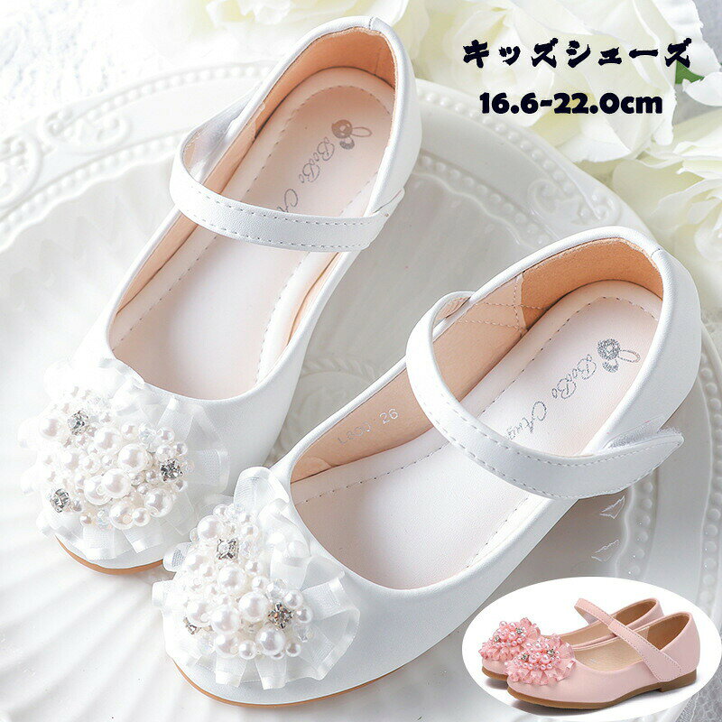 素材ラバー、PUレザーサイズ： 単位CM25（内寸16.6cm）ー34（内寸22.0cm）&nbsp;注意事項色落ちに関しましては、濃い色の物と摩擦をなるべく避けて頂き、お洗濯の際には必ず単品洗いをお願いいたします。&nbsp;